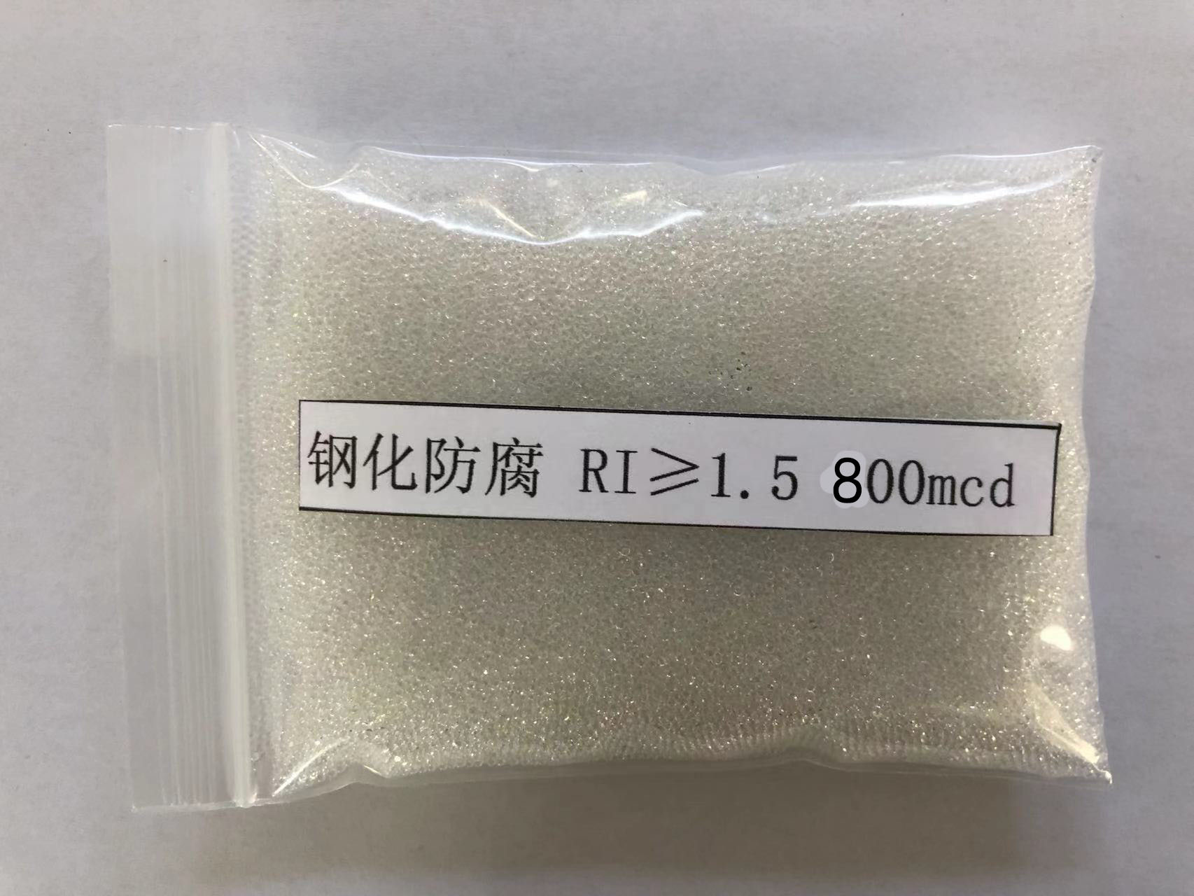 安图金属表面处理厂喷砂玻璃微珠施工